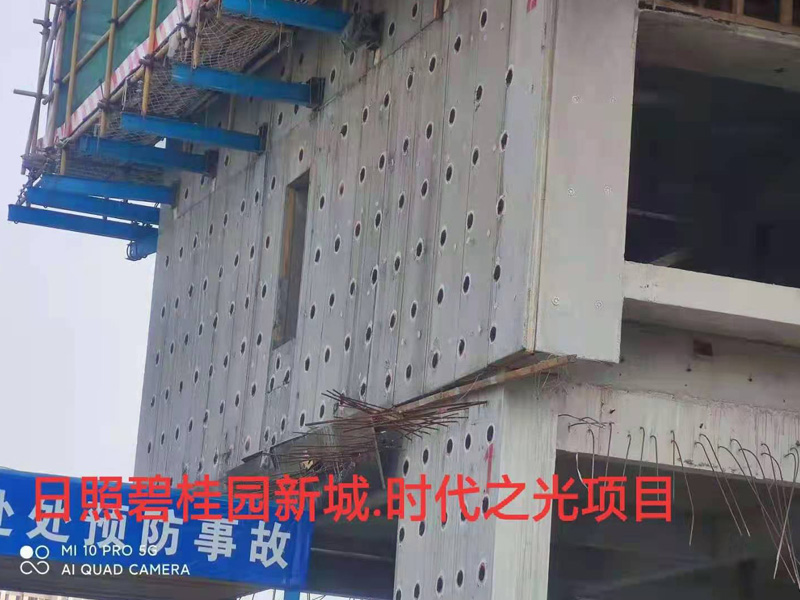 日照新城.時(shí)代之光